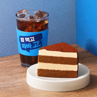 파리바게뜨 밥먹고 파바고! 티라미수케이크(조각)+아이스 아메리카노